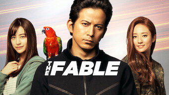 THE FABLE (2019)