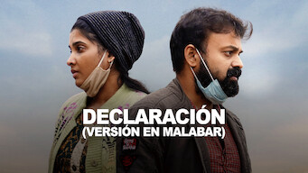 Declaración (versión en malabar) (2022)